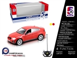 OBL700191 - For BMW remote control car (not package)