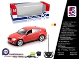 OBL700192 - For BMW remote control car (packet electricity)