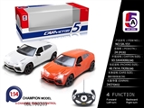 OBL700203 - 1:14 lamborghini window (not package)