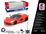 OBL700205 - Remote control car (bag) and ferrari