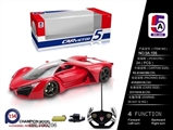 OBL700206 - Remote control car (bag) and ferrari