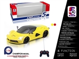 OBL700207 - For UV black ferrari remote control car window (not package)
