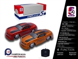 OBL700211 - And PVC car shell bumblebee remote control car (not package)