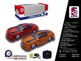 OBL700212 - And PVC car shell bumblebee remote control car (bag)