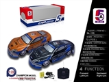 OBL700216 - And PVC car shell Martin remote control car (bag)