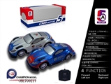 OBL700217 - And PVC car Honda GT remote control car (not package)