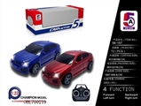 OBL700219 - And BMW remote control car (not package)