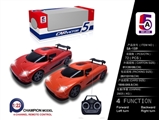 OBL700221 - And koenigsegg remote control car (not package)