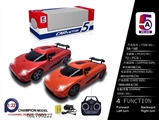 OBL700222 - And koenigsegg remote control car (bag)