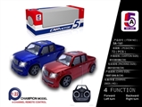 OBL700223 - Remote control car and pick-up trucks (not package)