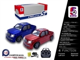 OBL700224 - Remote control car and pick-up trucks (bag)