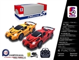 OBL700226 - And ferrari enzo remote control car (bag)