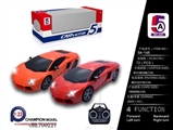 OBL700227 - And lamborghini remote control car (not package)