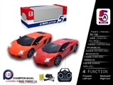 OBL700228 - And lamborghini remote control car (bag)