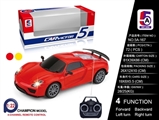 OBL700229 - (not package and porsche remote control car electric)