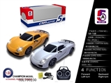 OBL700230 - (package and porsche remote control car electric)