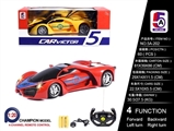 OBL700232 - 1: read ferrari deeply touched