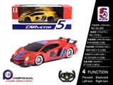 OBL700235 - 1: lamborghini