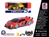 OBL700236 - 1: lamborghini