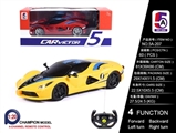 OBL700237 - 1: ferrari