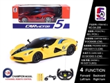 OBL700238 - 1: ferrari