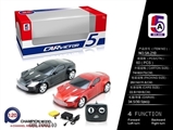 OBL700240 - And Martin (packet electric) remote control car