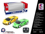 OBL700241 - 1: lamborghini remote control car (not package)