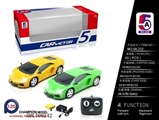 OBL700242 - 1: lamborghini remote control car (bag)