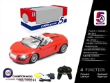 OBL700244 - 1: audi remote control car (packet)