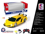 OBL700254 - 1: lamborghini remote control car (bag)