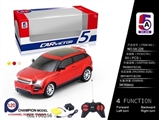 OBL700256 - And land rover (packet electric) remote control car