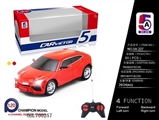 OBL700257 - 1: lamborghini SUV remote control car (not package)