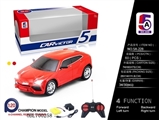 OBL700258 - 1: lamborghini SUV remote control car (bag)
