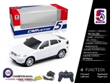 OBL700260 - And BMW X6 remote control car (bag)