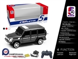 OBL700262 - And Mercedes remote control car (packet)