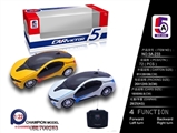 OBL700263 - And BMW I8 remote control car (not package)