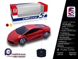OBL700267 - And lamborghini remote control car (not package)