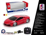 OBL700268 - And lamborghini remote control car (bag)