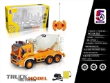 OBL700300 - Remote control car engineering cement (bag)