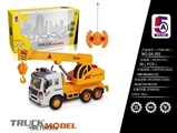 OBL700301 - Crane remote control engineering (not package)