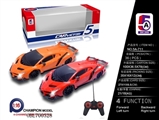 OBL700328 - 1:16 lamborghini poison (not package electricity)