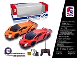 OBL700329 - 1:16 lamborghini poison (packet electricity)