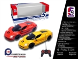 OBL700330 - (not package for ferrari electricity)