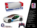OBL700340 - For the BMW I8 black window 3 d lights (not package)