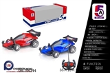 OBL700344 - 1:16 four-way sports car remote control car (not package)