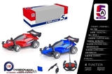 OBL700345 - 1:16 four-way sports car remote control car (bag) with USB