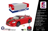 OBL700347 - Chrysler remote control car and PVC car shell (bag)