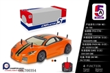 OBL700354 - And PVC car shell lamborghini remote control car (not package)
