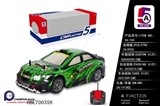 OBL700358 - And PVC car shell subaru remote control car (not package)