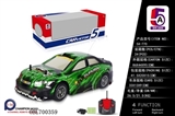 OBL700359 - And PVC car shell subaru remote control car (bag)